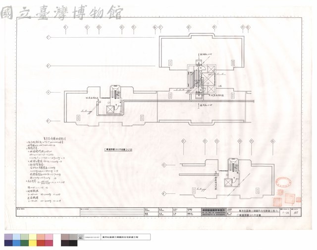 C棟屋頂層消防平面圖藏品圖，第1張