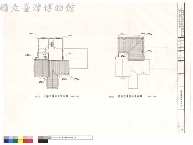 天溝排水平面圖藏品圖，第1張