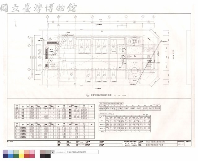 壹層空調配管設備平面圖藏品圖，第1張