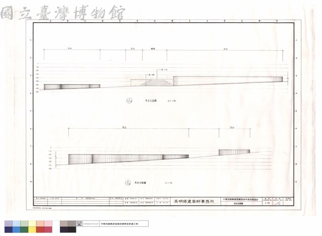 花台立面圖藏品圖，第1張