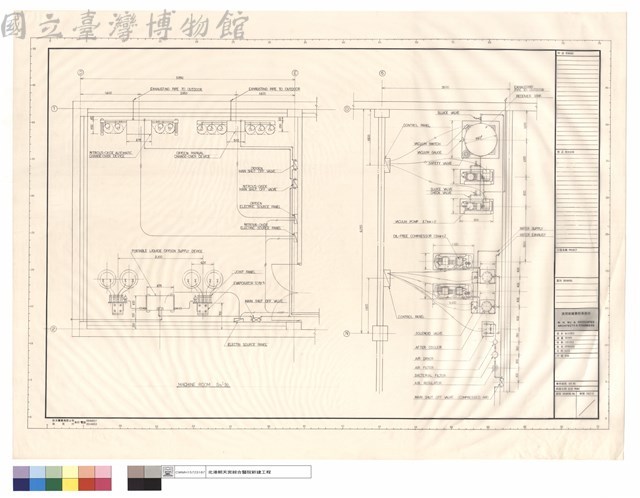 MACHINE ROOM藏品圖，第1張