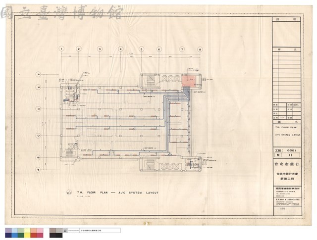 7 th. FLOOR PLAN  A/C SYSTEM LAYOUT藏品圖，第1張