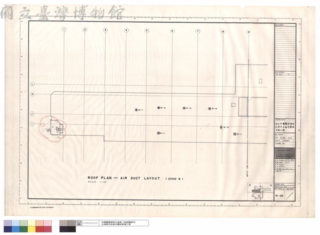 ROOF PLAN - AIR DUCT LAYOUT(ONE B)藏品圖，第1張