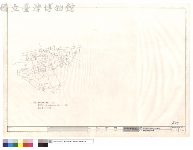 重測前地籍套繪圖藏品圖，第1張