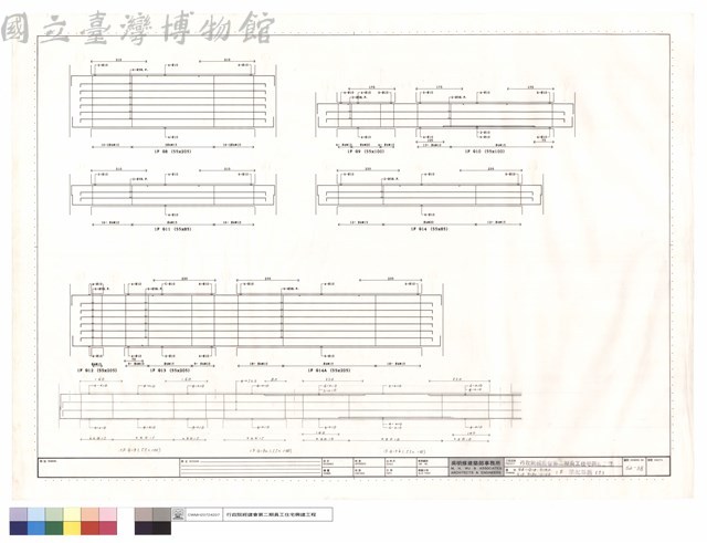 G8~G14,G14A,G19,G19a,G19b,1F梁配筋圖(十一)藏品圖，第1張