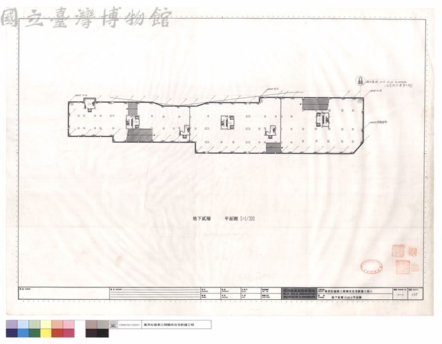 地下貳層污排水平面圖藏品圖，第1張