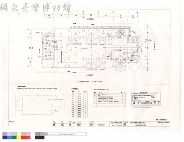 1F火警自動警報設備平面圖藏品圖，第1張