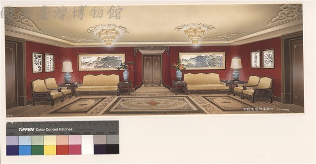 S.T.HORNG藏品圖，第1張
