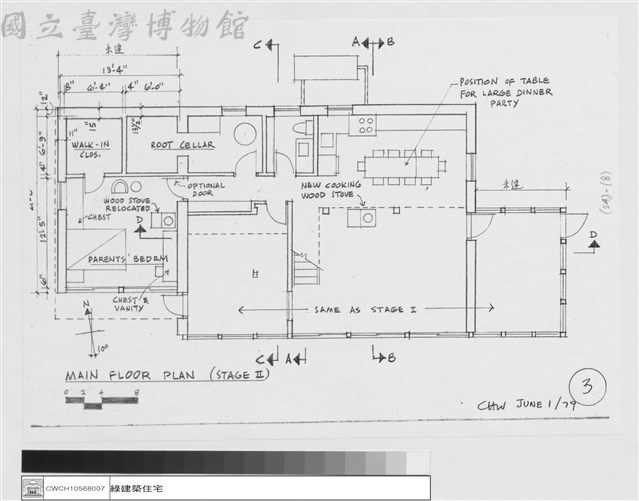 夾層圖藏品圖，第1張