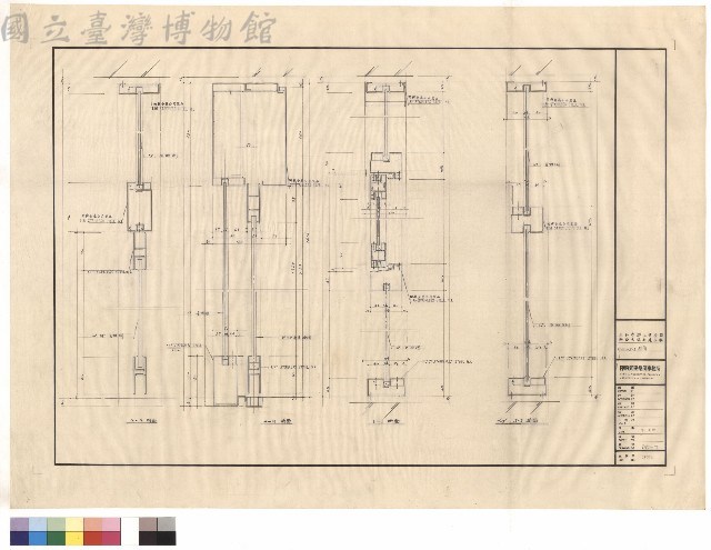G-G~I'-I'斷面藏品圖，第1張