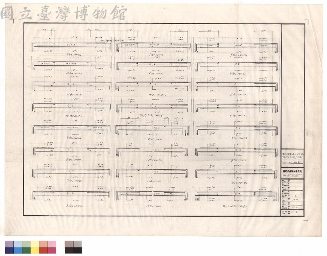 G4.G5配筋藏品圖，第1張