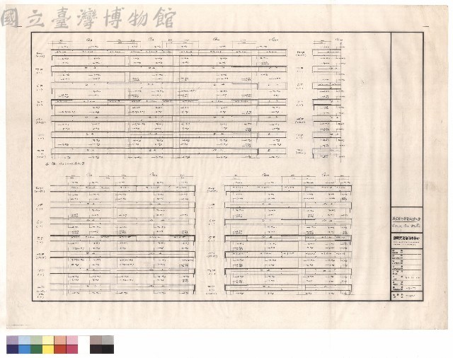 G8~13、G16配筋藏品圖，第1張