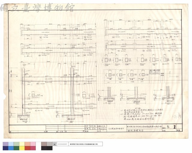 樑.柱.基礎配筋藏品圖，第1張