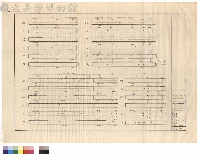G7、B1~B4配筋藏品圖，第1張