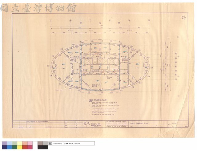 ROOF FRAMING PLAN藏品圖，第1張