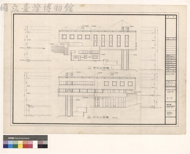 東西向立面图藏品圖，第1張
