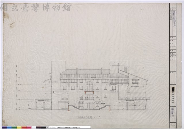 正向立面圖藏品圖，第1張