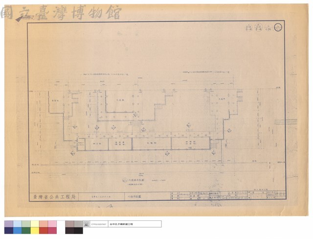 內庭平面圖藏品圖，第1張