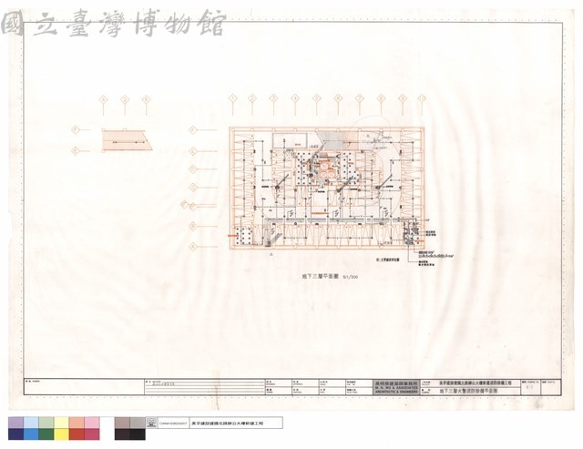 地下三層火警消防設備平面圖藏品圖，第1張