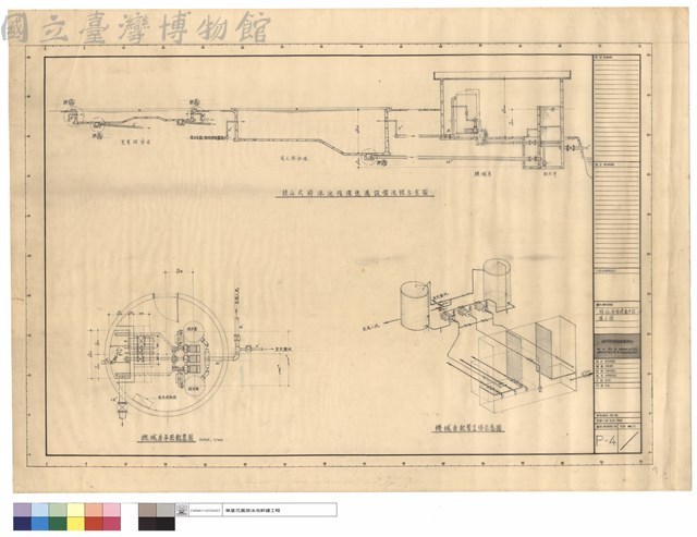 游泳池循環過濾設備工程藏品圖，第1張