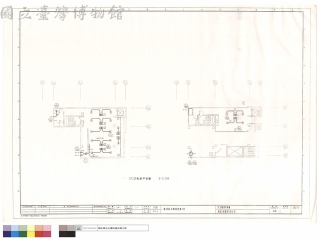 1F、2F風管平面圖藏品圖，第1張