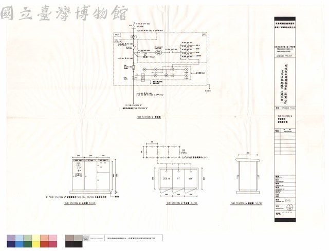 SUB STATION M 單線圖及配電盤詳圖藏品圖，第1張