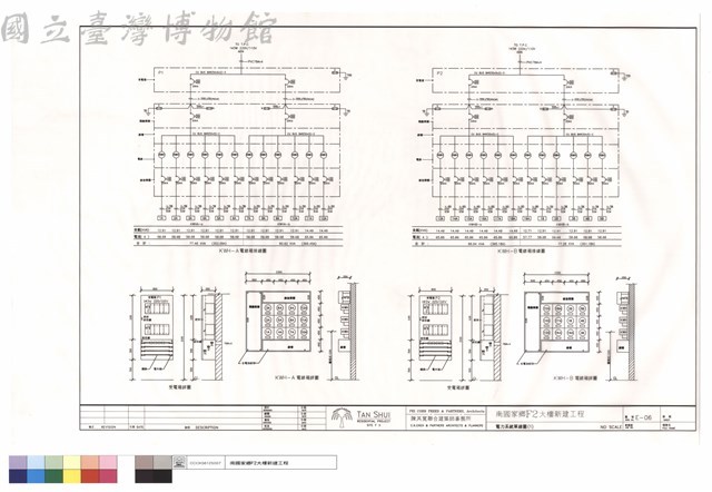 電力系統單線圖(1)藏品圖，第1張