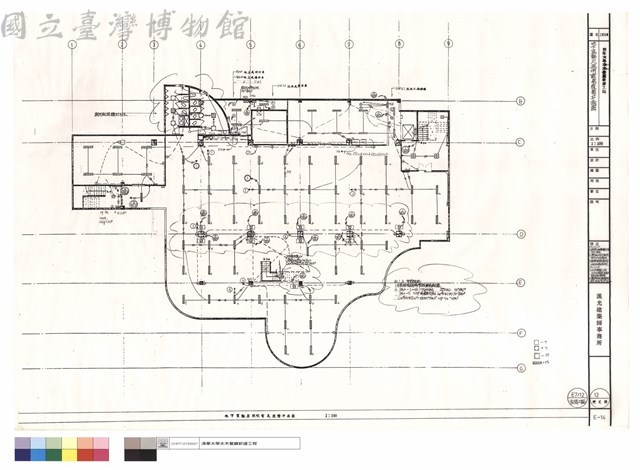 地下室動力、照明電氣設備平面圖藏品圖，第1張