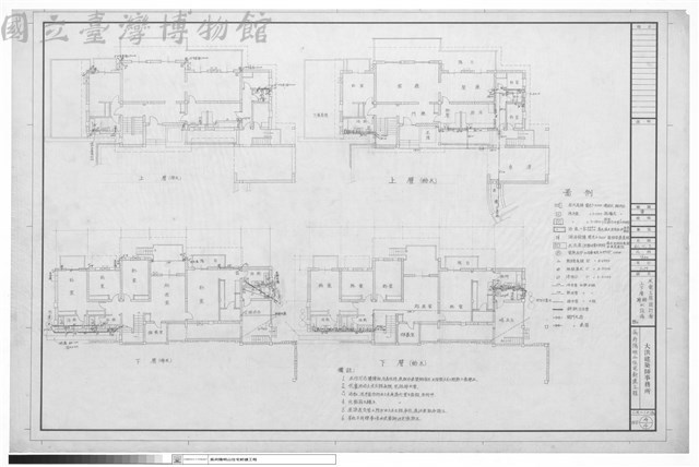 水電工程設計圖、上下層排水設備B2藏品圖，第1張