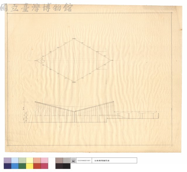N/A藏品圖，第1張
