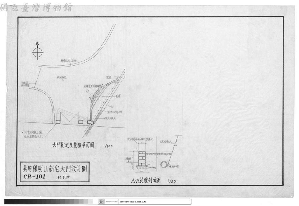 大圖瀏覽