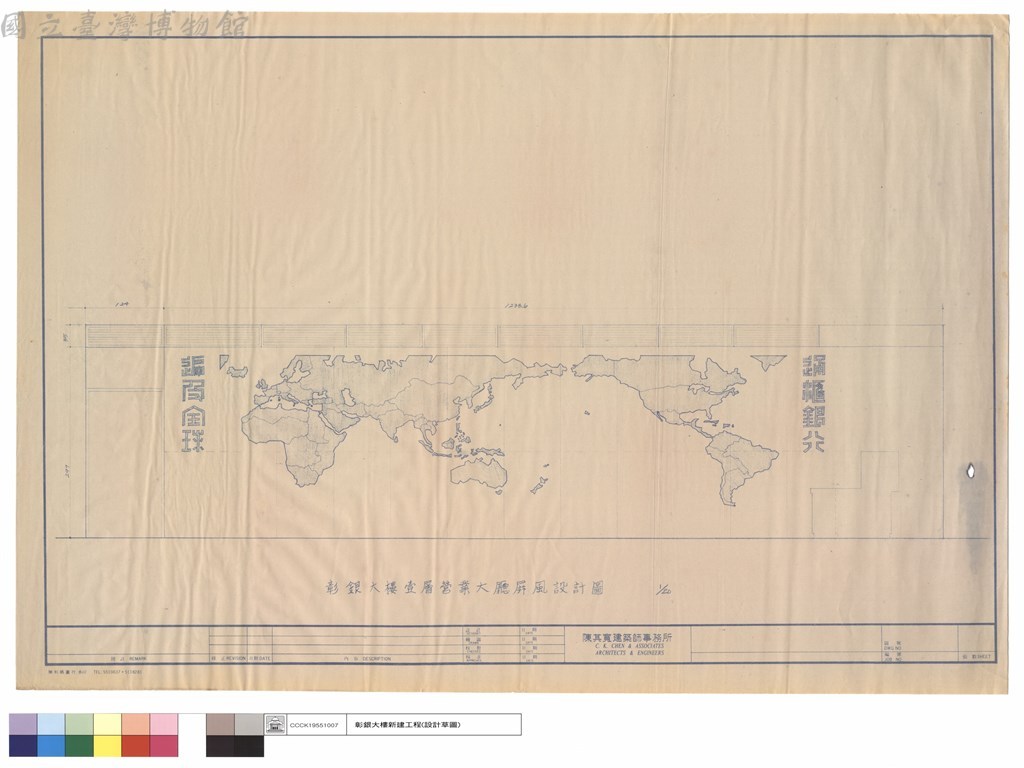 大圖瀏覽