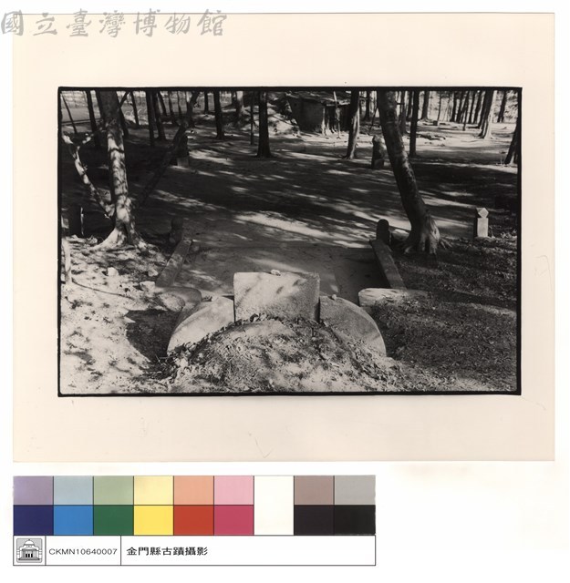背觀藏品圖，第1張