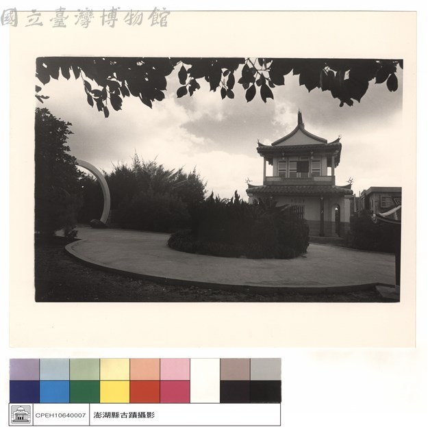 魁星樓藏品圖，第1張