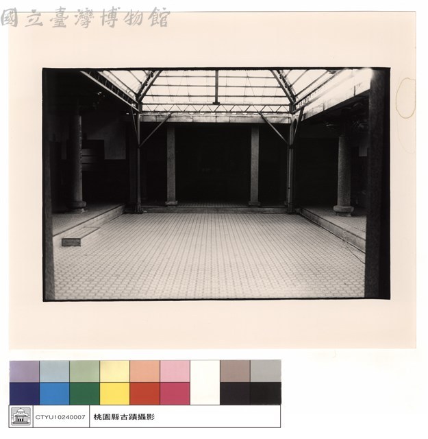 拜庭觀左藏品圖，第1張