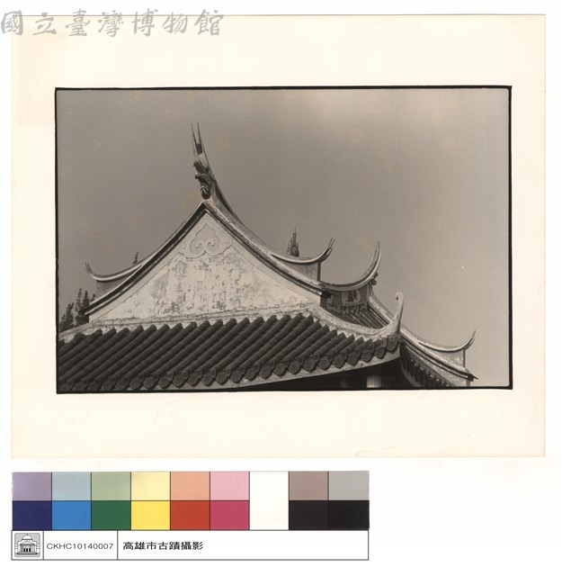 城樓藏品圖，第1張