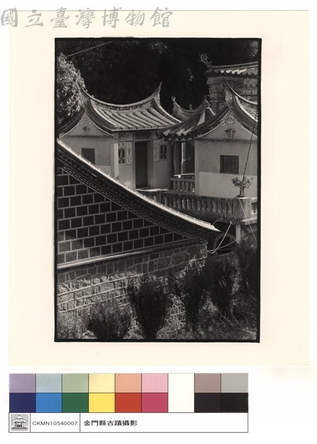 長壽堂藏品圖，第1張