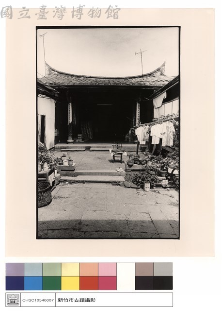 左側二進正觀藏品圖，第1張