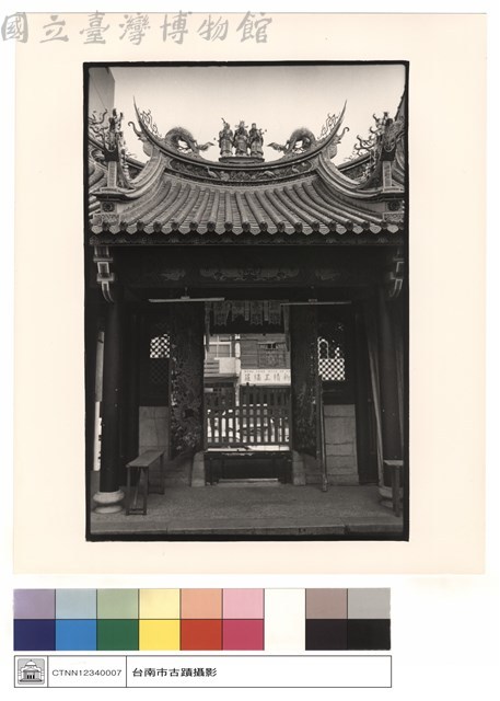 由二進看出去藏品圖，第1張
