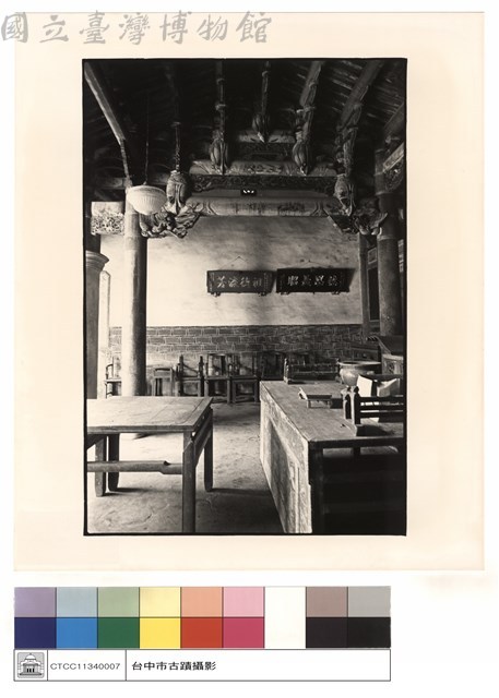 大殿左側右藏品圖，第1張