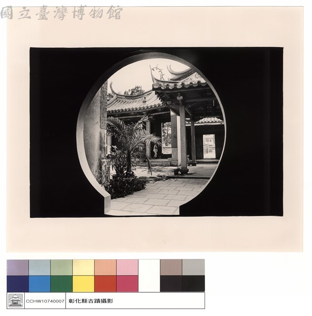 左廂觀川門藏品圖，第1張