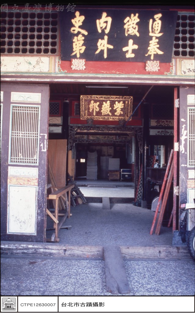 大圖瀏覽