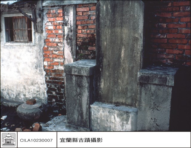右側藏品圖，第1張