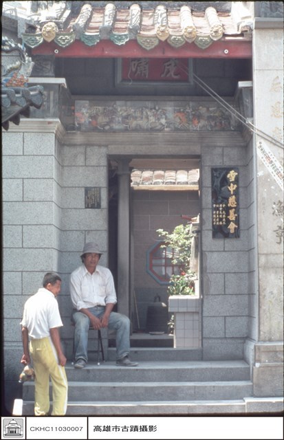 虎嘯門藏品圖，第1張