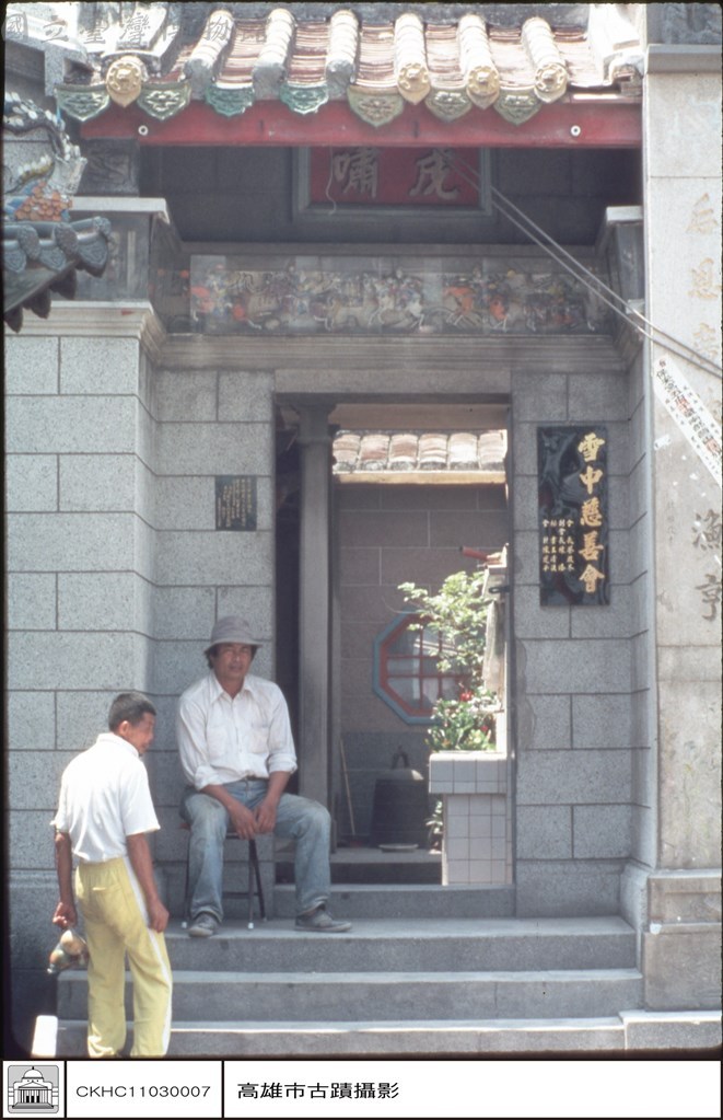 大圖瀏覽
