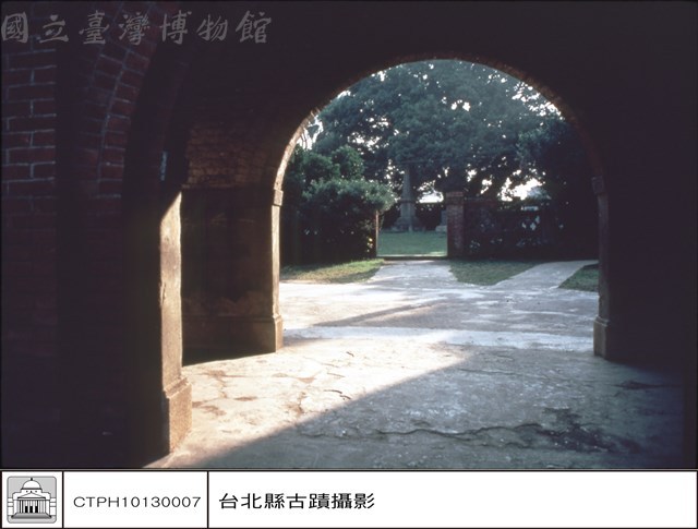 馬偕墓淡江中學藏品圖，第1張