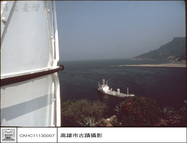 特寫藏品圖，第1張