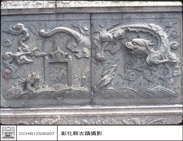 右三牆石刻特寫藏品圖，第1張