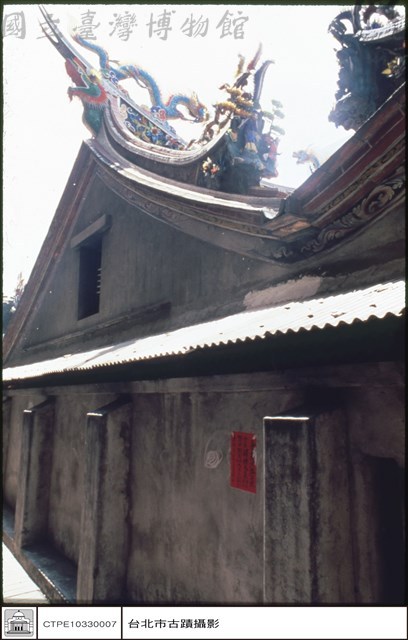 背觀藏品圖，第1張