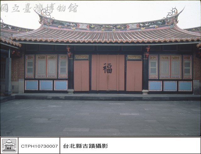 一進背觀藏品圖，第1張